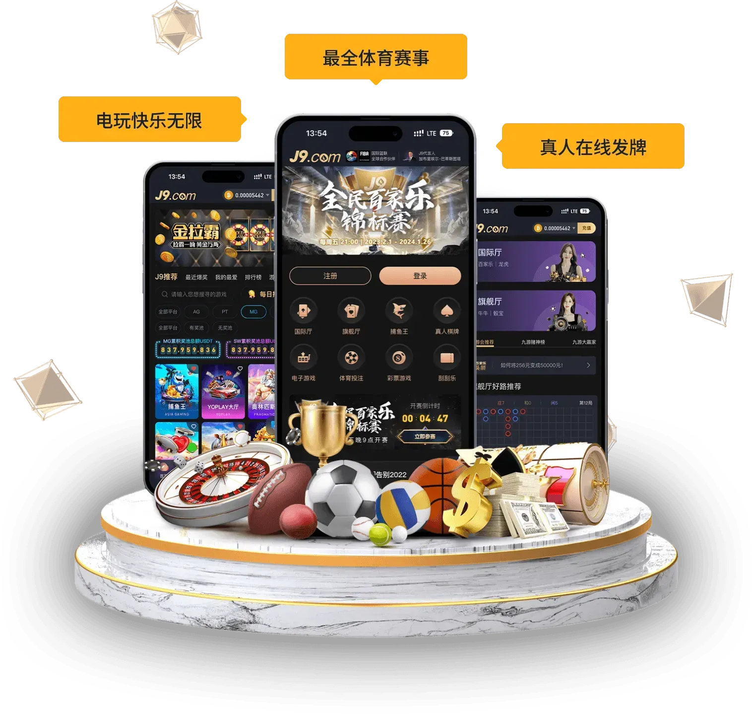 九游会移动阅读服务